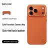 Juese Leather Magnetic Protective Case with Cold Ceramic Camera Buttons for iPhone 17 Series