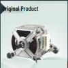 Инверторный двигатель стиральной машины с барабаном Aokewen
