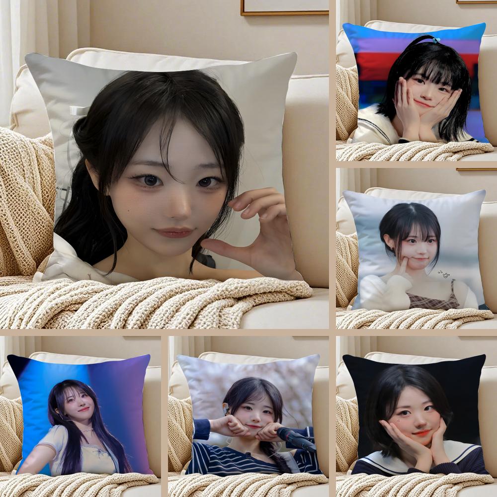 Popular Kpop Idol QWER HHina Jang Nayoung Cushion Cover Pillowcase Antidustmite Invisible Zipper Short Plush Sofa Cushion