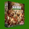 Zombicide 2-е издание Дополнение Форт Хендрикс