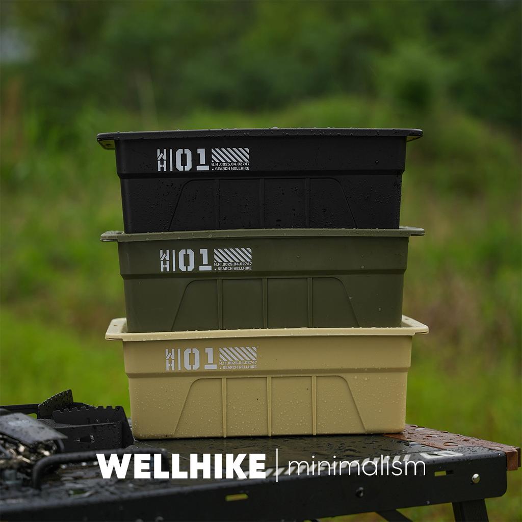 Outdoor IGT table unit food-grade multi-functional tea tray with lid storage camping storage and tea drinking dual-purpose
