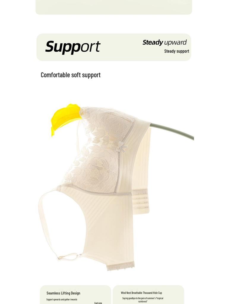 Seamless Wire-Free Push-Up Bra for Large Bust with Side Support