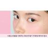 Naming Пушистые румяна холодного оттенка Blusher YUMMY