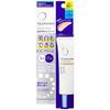 Transino Medicinal Tone Up CC Cream Multi Beige 30g Whitening Emulsion Sunscreen Tranexamic Acid Included UV Protection Color Correction