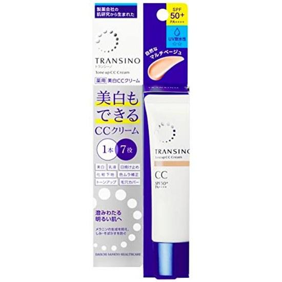 Transino Medicinal Tone Up CC Cream Multi Beige 30g Whitening Emulsion Sunscreen Tranexamic Acid Included UV Protection Color Correction