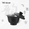 TAIC Pure Titanium Hand-Hammered Gaiwan Tea Cup