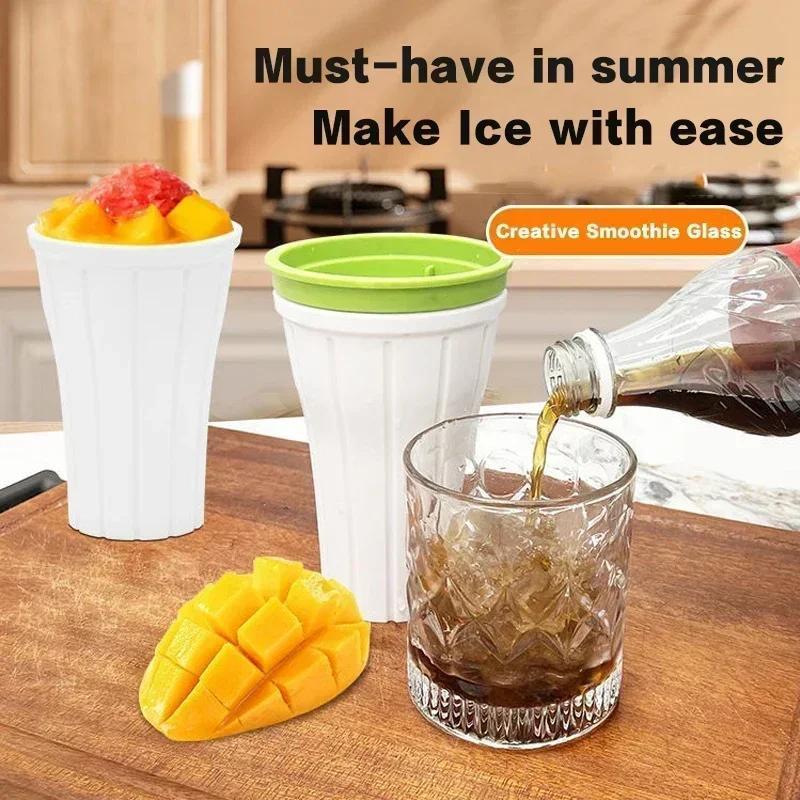Чашка для смузи из термопластичного эластомера, самодельная чашка для измельченного льда, стаканчики для смузи, самодельные стаканчики для холодных напитков, бытовая кухня, быстрозамороженные стаканчики для коктейлей