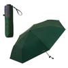 SiNCA MINI 50 7K Green Parasol with Recycled Light UV Heat and Suitable for Rain or Windproof Perfect for and Simple Design for Men and Product Wpc.