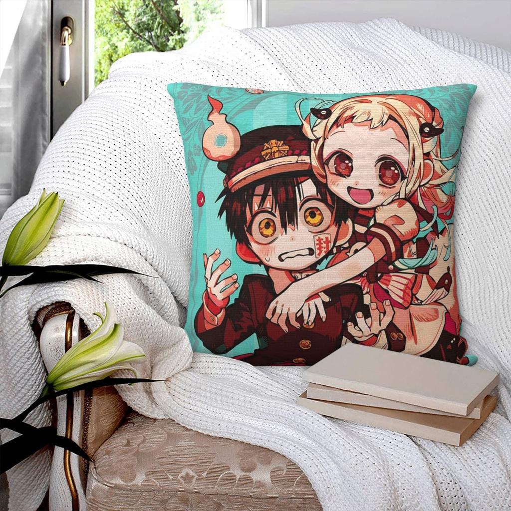 Anine Toilet Bound Hanako Kun Square Pillowcase Cushion Cover Pillow Case Throw Pillow Cover for Home Bedroom Car