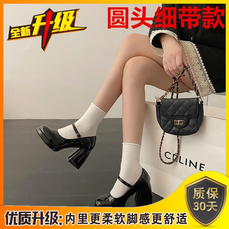 Женские туфли Мэри Джейн толстый каблук водонепроницаемая платформа толстая подошва увеличивающие рост японский темперамент Spice Girl французские одинарные туфли женские маленькая кожа