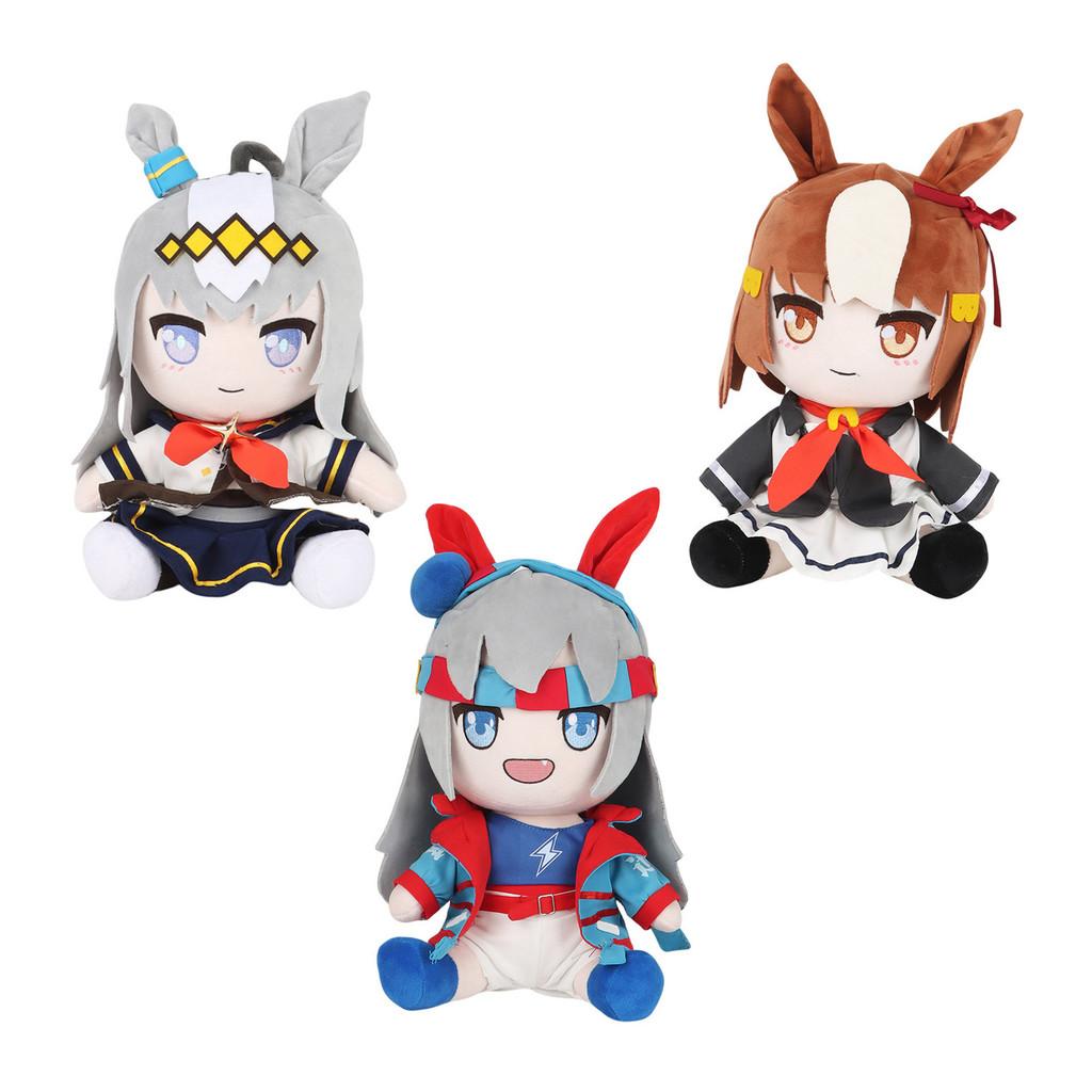Плюшевая игрушка Uma Musume Pretty Derby с наполнителем из полипропиленового хлопка для коллекционеров