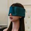 Маска для глаз из тутового шелка: Светоблокирующая, не давящая, удобная маска для сна на липучке