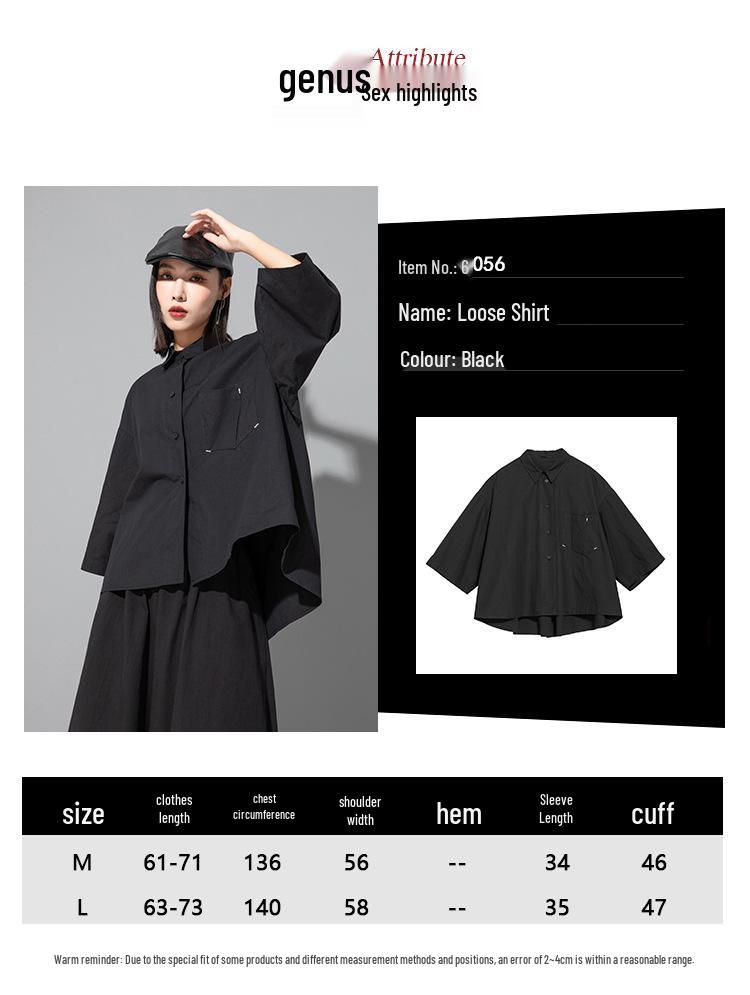 Женский темный топ в китайском стиле с нерегулярными рукавами средней длины и свободного кроя