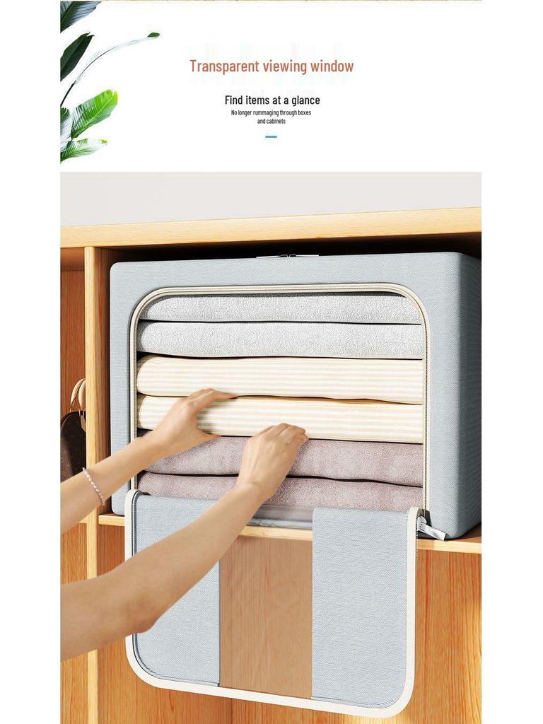 Очень большая складная коробка для хранения из Оксфордской ткани для шкафа - Утолщенная и вместительная