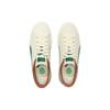 Puma Кроссовки Clyde FG Pristine Vine Green Unisex Кремовые Весна-Лаванда 391135-01