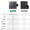 LVYUAN Солнечное зарядное устройство 200 Вт Солнечная панель Складное солнечное зарядное устройство IP64 Водонепроницаемое и пылезащитное Высокая эффективность преобразования Выходной мощности Портативное зарядное устройство
