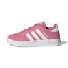 Neo Breaknet Casual Slip-Resistant Durable Low-Top Kids Skate Shoes Kids Sneaker Pink White GW2893