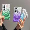 Чехол для Samsung Galaxy S26+ 3D Радужный Градиентный Цветочный Прозрачный Корпус Смена Цвета Призматический Анти-Желтый Большая Выступающая Рамка Камеры Ударопрочный Чехол