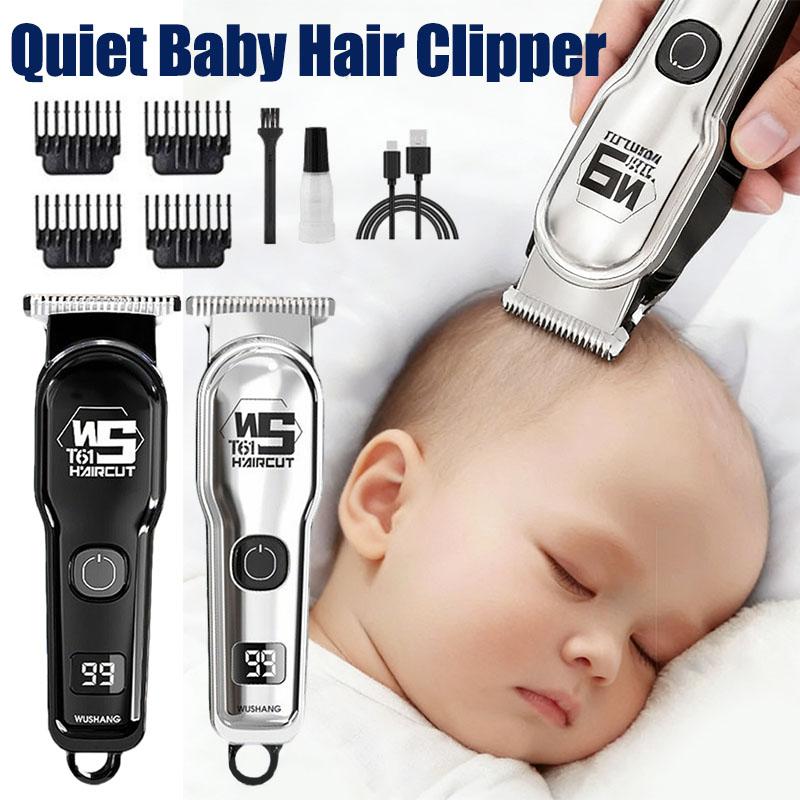 Тихий набор для стрижки волос младенцев - Безопасная машинка, Бесшумная для новорожденных, Скругленные лезвия, Перезаряжаемая, Безболезненная и без страха стрижка дома для детей