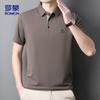 ROMON Men's Ice Silk Short Sleeve Polo Shirt