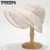 Шляпа рыбака, летняя шляпа с большими полями, солнцезащитная и защита от ультрафиолета, пляжная шляпа с минималистичным дизайном, полувоздушная шляпа с козырьком