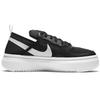 Nike Court Vision Alta TXT Черно-белые женские кроссовки CW6536-001