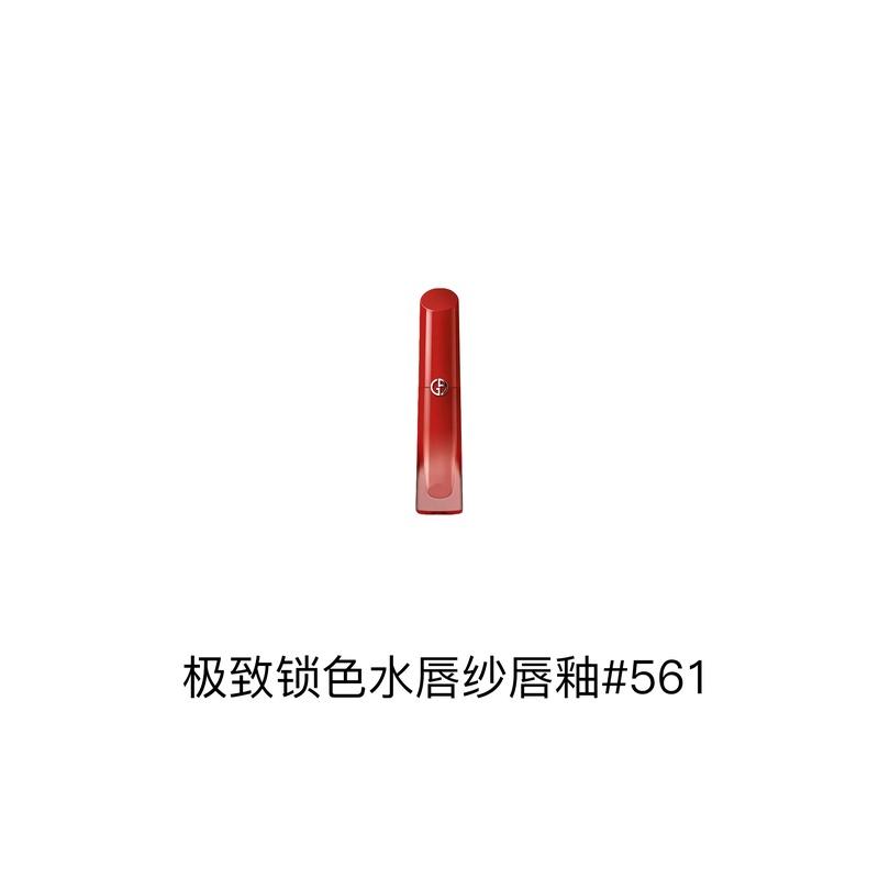 Armani Water Lip Veil Блеск для губ Новая Красная Тюбик Помада Водянистая Матовая Косметика #561 Absolute Rouge Без Подарочной Коробки Подарочный Пакет