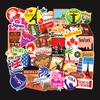 100-pack Travel Travel International Scenic Architecture Skateboard Guitar Waterproof Car Graffiti Sticker Paper