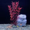 Искусственная водная трава для аквариума Декор для аквариума Искусственное водное растение