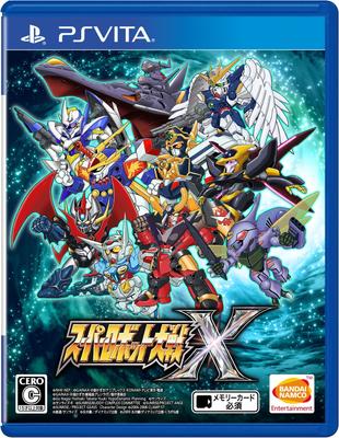 Суперроботские войны X [PSVita]