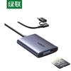 Ugreen Мультикардридер USB-C и USB 3.2