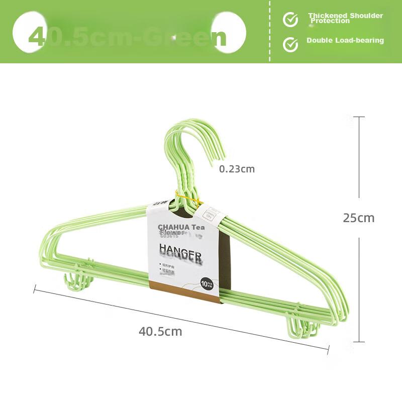 Plastic-Coated Hangers, Non-Slip Drying Rack, Thickened for Wet And Dry Use, Adult Clothes Hanger, 10 Pieces