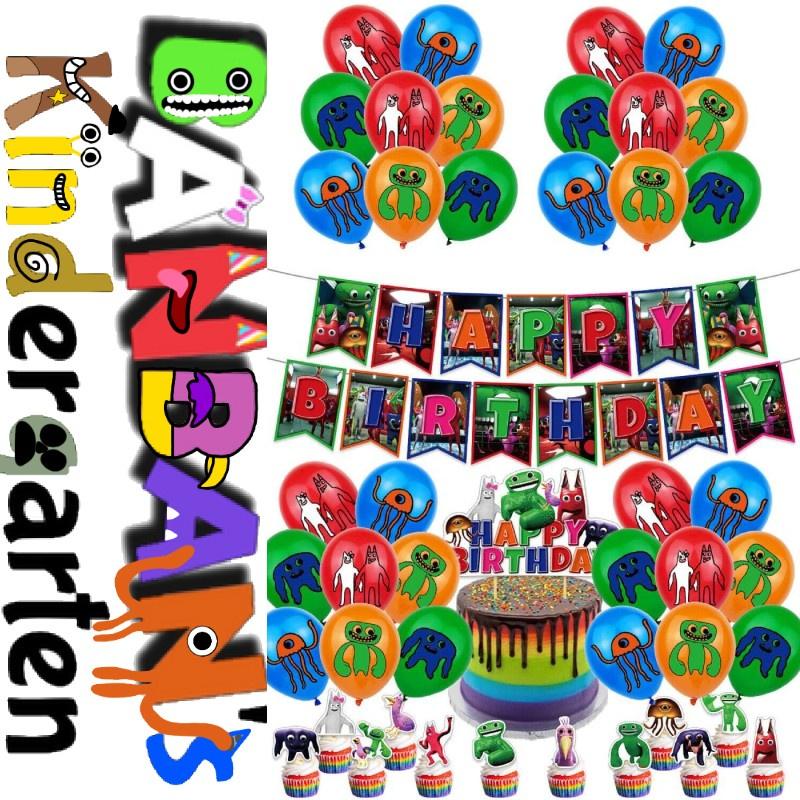 Набор для украшения на день рождения в стиле Garten Of Banban, высококачественные и безопасные материалы