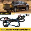 Жгут проводов заднего фонаря со стороны пассажира для Chevy Silverado 2500HD 2016-19