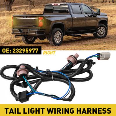Жгут проводов заднего фонаря со стороны пассажира для Chevy Silverado 2500HD 2016-19