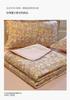 Cotton A-class double-layer yarn soybean fiber summer blanket four piece set