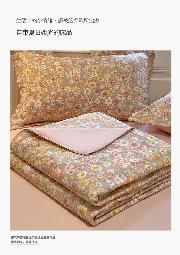 Cotton A-class double-layer yarn soybean fiber summer blanket four piece set