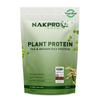 NAKPRO NUTRITION Растительный протеин (Белок гороха и бурого риса) | 500 г - Шоколад | 25,2 г Белка | Сертифицирован Trustified | Все незаменимые аминокислоты