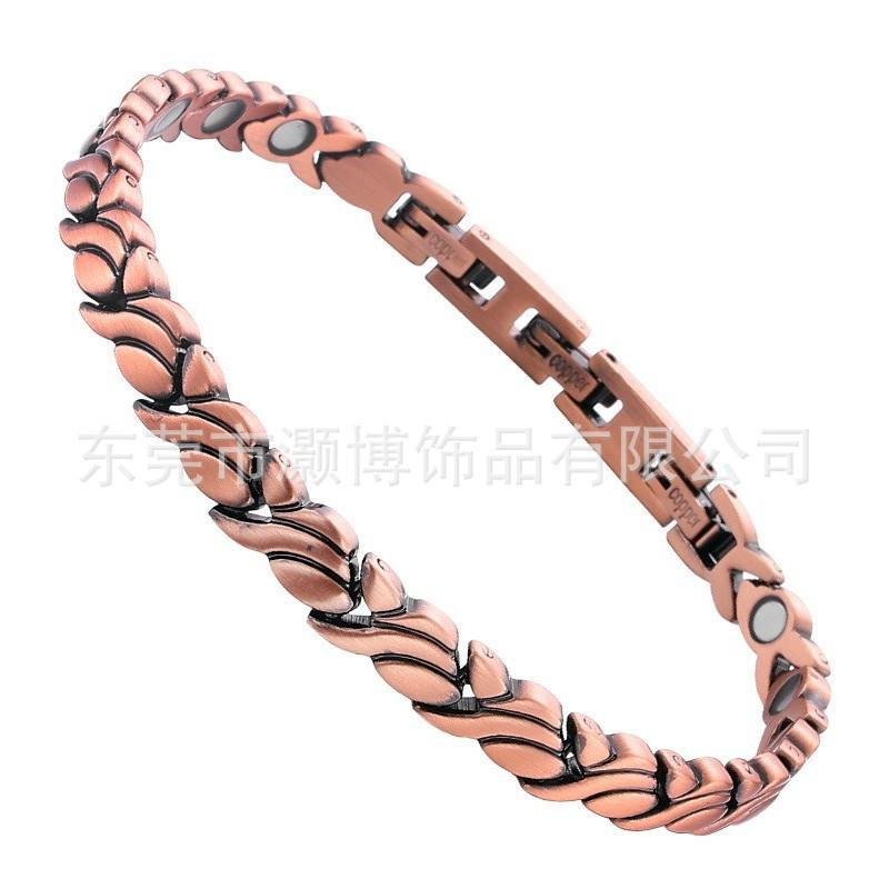Magnetic Therapy Bracelet Men Women Titanium Steel Geometric Design Adjustable Unisex Jewelry Gift
