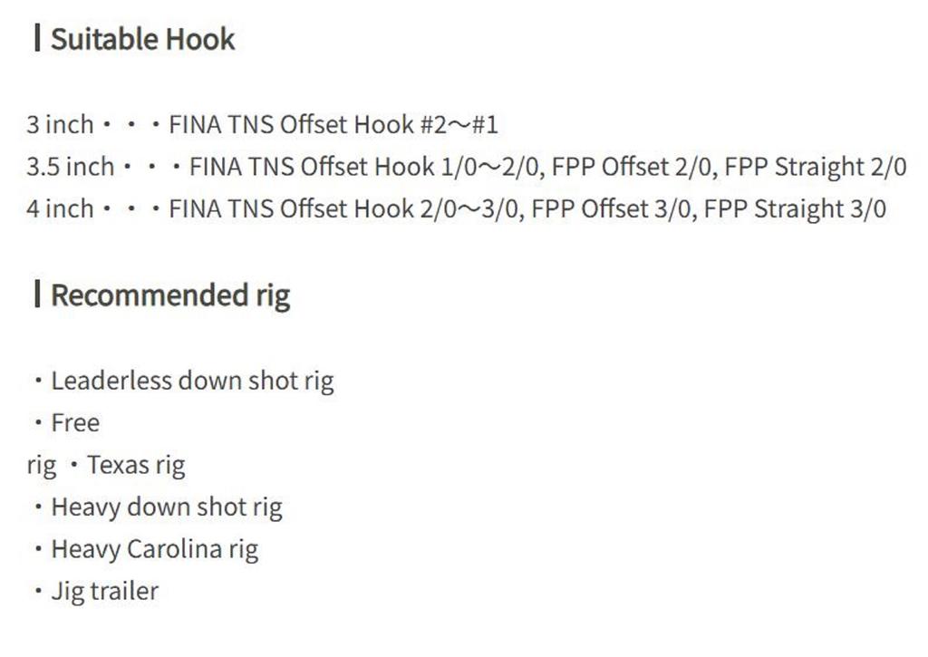 OSP Мягкая приманка Dolive Beaver 3,5 дюйма W-034 (9689)