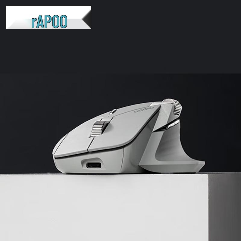 Rapoo MT760 Multi-Mode Ergonomic Wireless Mouse