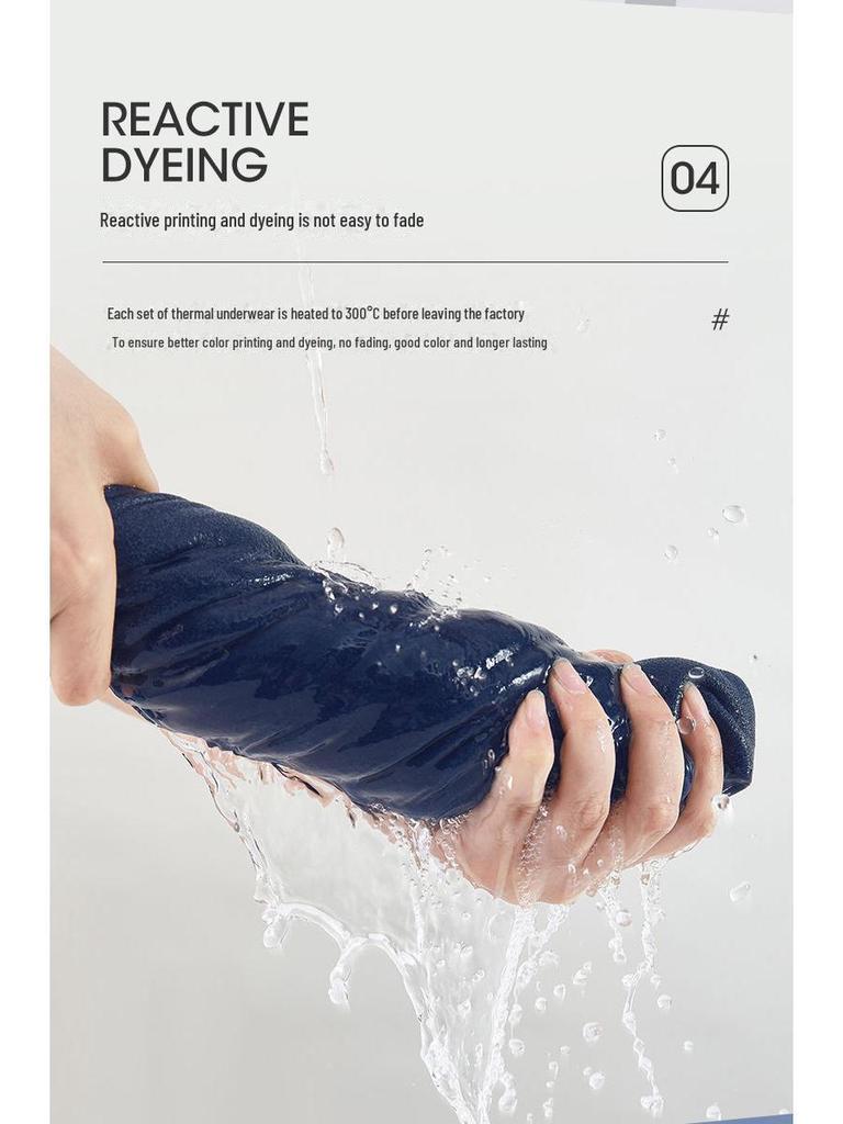 Комплект мужского термобелья: Бесшовный, плотный, сохраняющий тепло осенне-зимний костюм с двухсторонним немецким бархатом.