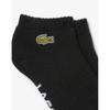 Lacoste Мужские носки S, 2 пары, длина до щиколотки, спортивные носки Ra2653 54n C31
