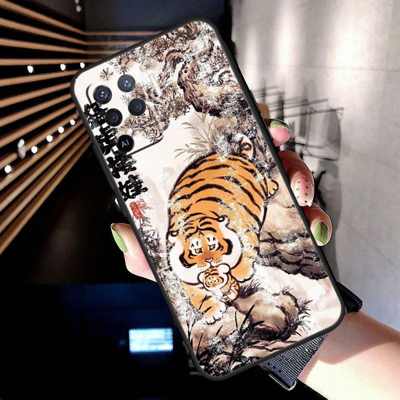 Мультяшный Толстый Тигр Чехол Для Oppo A74 A54 A94 A80 A60 A40 A18 A38 A58 A78 A98 A96 A76 A16 A15 A17 A57 A77 A5 Pro