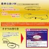 DUEL PE Line 0.06 Armored FH Ayu (Sweetfish) Underwater Line 24m 0.06 GYB Golden Yellow + Blue Ayu (H4133-GYB)