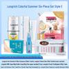Летний набор Longrich из 6 предметов для путешествий