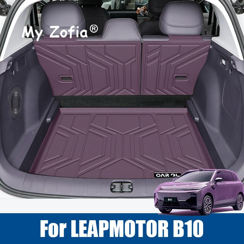Для Leapmotor B10 2025 2026 Автомобильный коврик в багажник из ТПЭ Защитная накладка на спинку сиденья Антипинающая накладка Водонепроницаемые Индивидуальные аксессуары