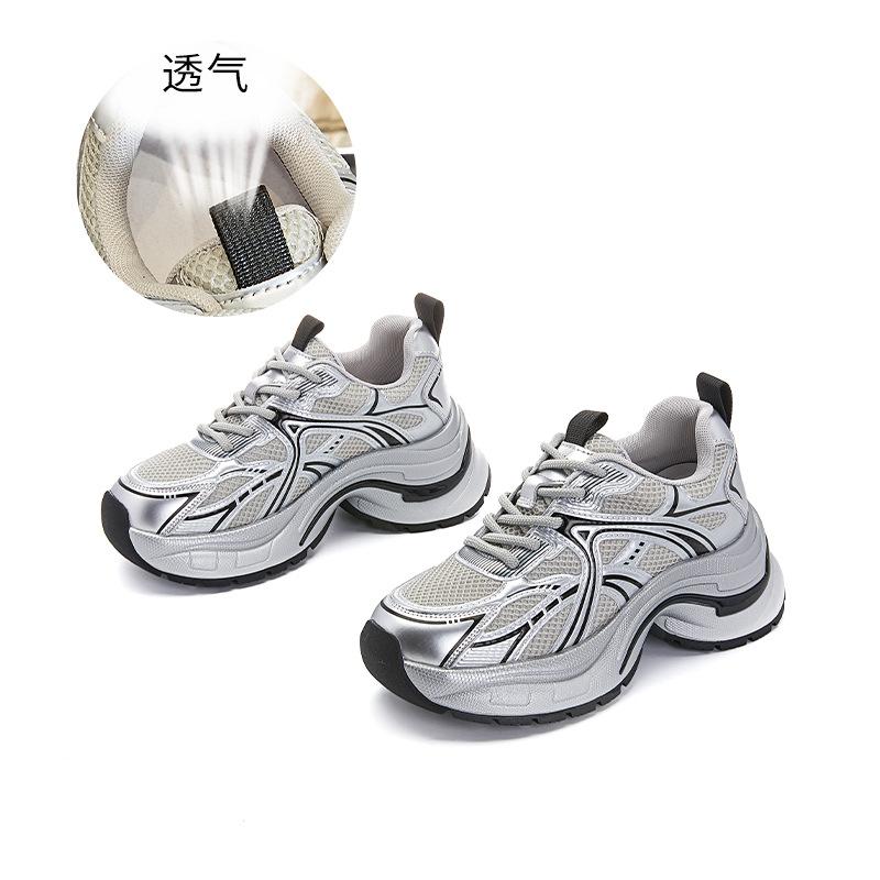 Подошва на присосках, папины кроссовки женские 2025 весна-лето новая толстая подошва, увеличивающая рост, ретро спортивная обувь женская повседневная универсальная обувь детская