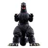 Bandai Godzilla Action Figure Godzilla (1991)