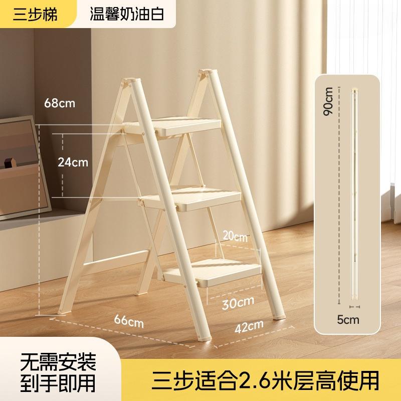 Утолщенная бытовая складная лестница, устойчивая многофункциональная стремянка, портативная телескопическая подставка